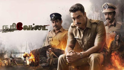 Narivetta (2025) PRE-HD 720p Tamil Movie Watch Online
